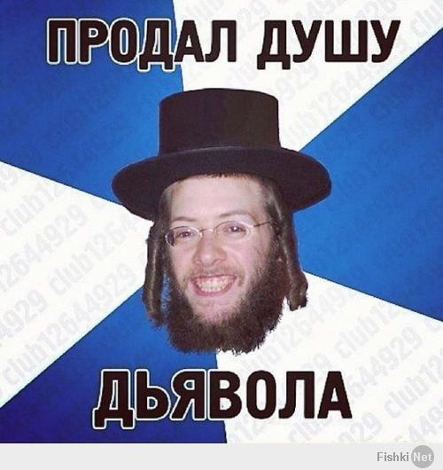 Марши