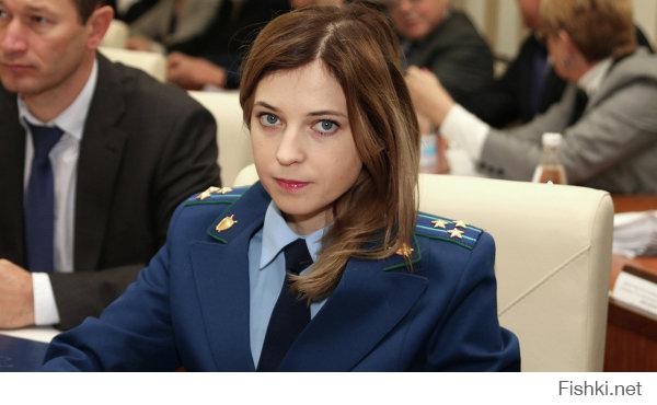 И вновь о ней