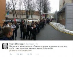 потерь нет, ранены несколько человек