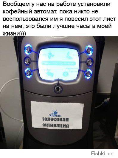 а где видео