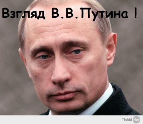Взгляд Эммы Уотсон
