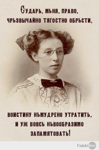 Навеяло статусом от ТП