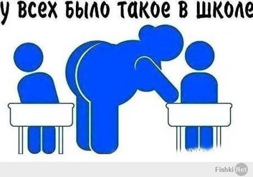 Фишкина солянка за 09.02.2014