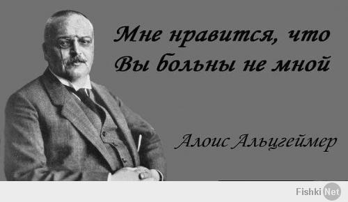 Фишкина солянка за 09.02.2014