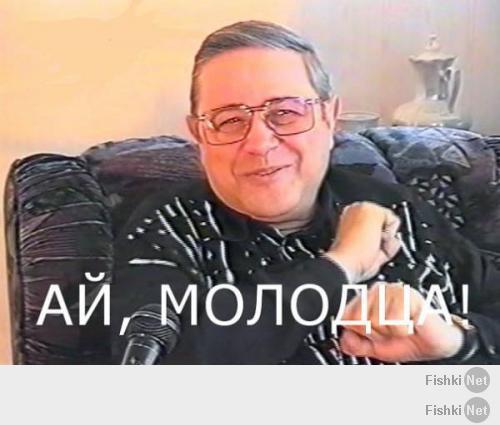 За курящих ****ей впрягся?