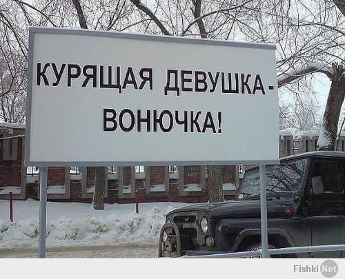 Фишкина солянка за 09.02.2014