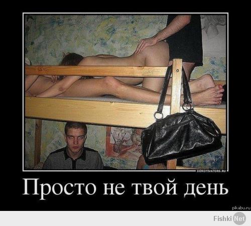 Подборка фейлов и неудач