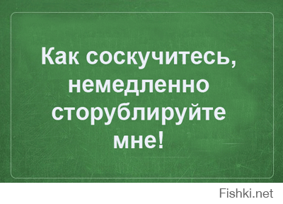 Саркастические «аткрытки»