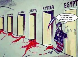 Политика америки на Ближнем востоке!