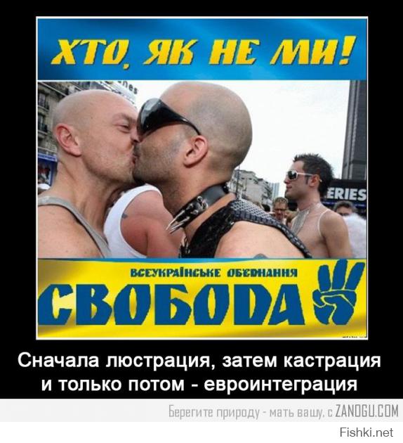Веселые ребята
