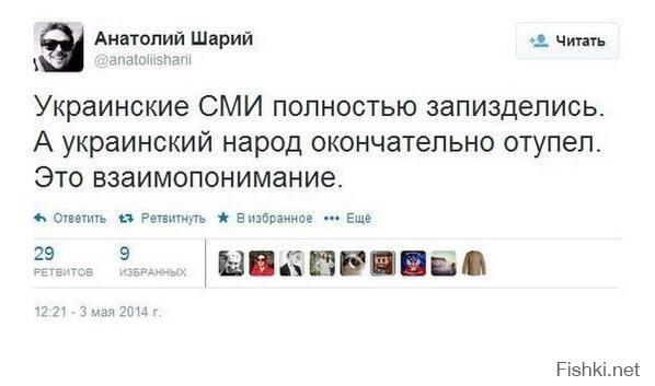Какие же вы убогие...