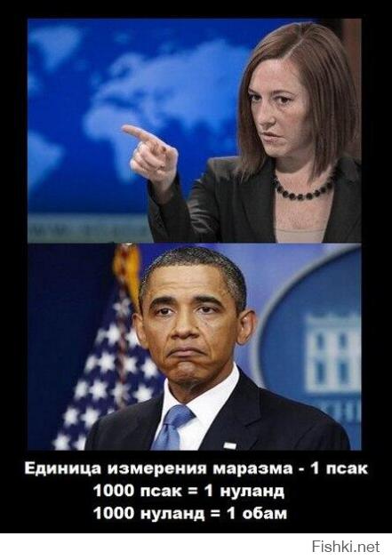 Народная мудрость в картинках