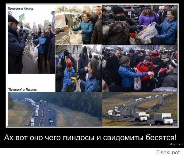 Дети Новороссии поздравляют Порошенко с Новым годом!