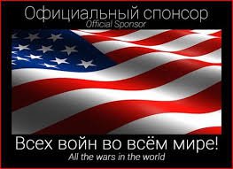 Голос Донбаса (внимание: впечатлительным,беременными и <18 не смотреть)