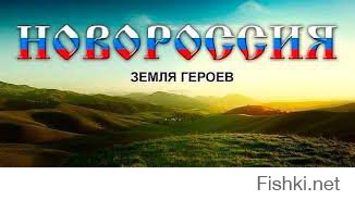 Голос Донбаса (внимание: впечатлительным,беременными и <18 не смотреть)