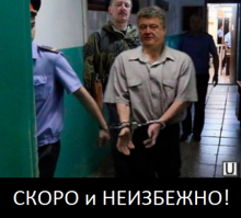 Журналист Господин Порошенко, зачем ваши войска бомбят мирных жителей