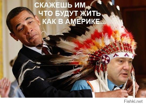 Журналист Господин Порошенко, зачем ваши войска бомбят мирных жителей