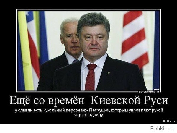 Журналист Господин Порошенко, зачем ваши войска бомбят мирных жителей