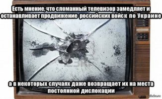 'Я бы Не Брал в Плен' (Охотник)
