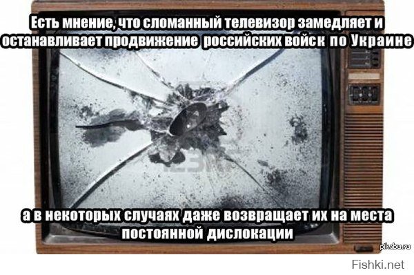 'Я бы Не Брал в Плен' (Охотник)