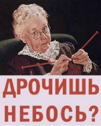 пл.Ленина - 9 мая Донецк