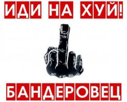 пл.Ленина - 9 мая Донецк