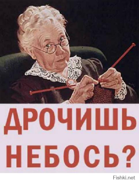 пл.Ленина - 9 мая Донецк