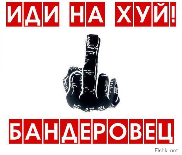 пл.Ленина - 9 мая Донецк