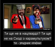Когда для пафоса не договаривают...