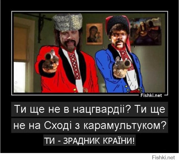 Когда для пафоса не договаривают...