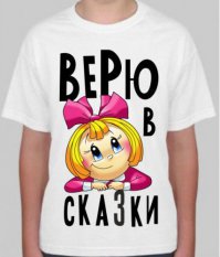 Мародерство ВСУ (видео)
