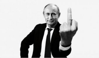 БАЯН, НО ГОРДОСТЬ ПЕРЕПОЛНЯЕТ