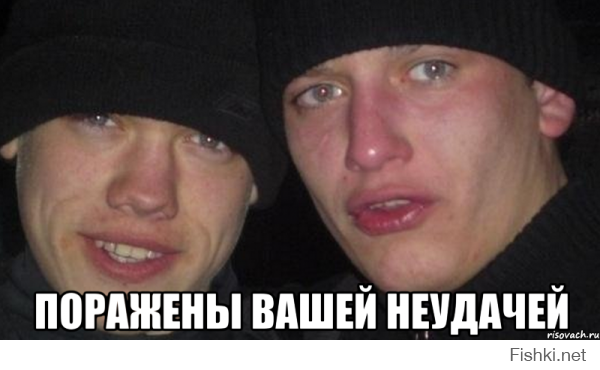 Нам так и до Европы не далеко