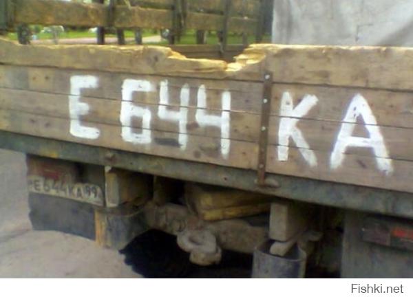 Здрасте. Не ждали?