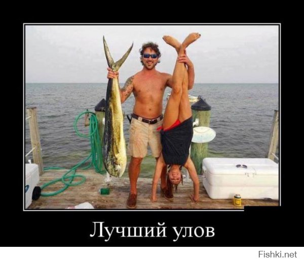 главное не перепутать, кого как жарить...