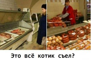 Скрины
