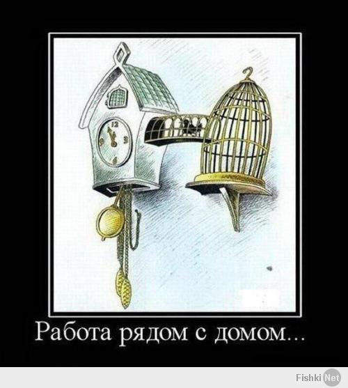 Посмеялся сам - поделись с другом!!!