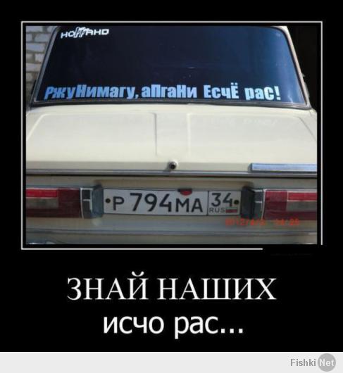 Смешные вывески и объявления