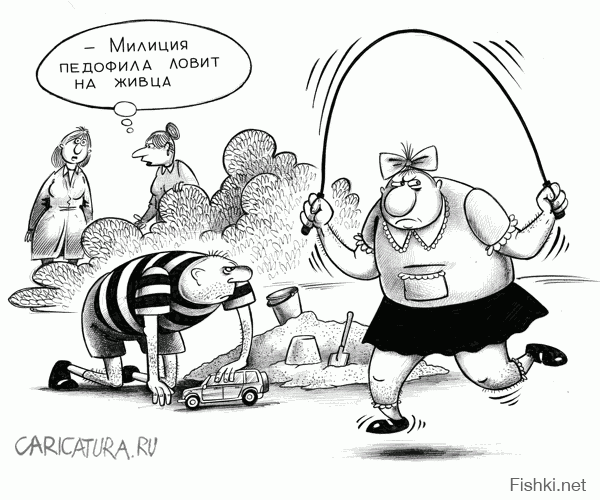 Эта веселая полиция!