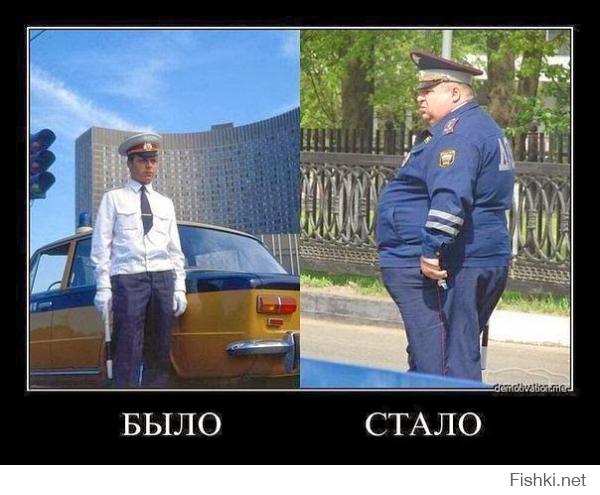 Эта веселая полиция!