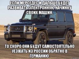 Картинки со смешными подписями
