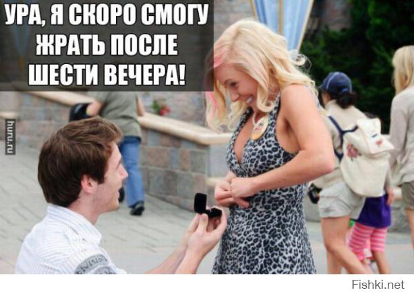 Картинки со смешными подписями