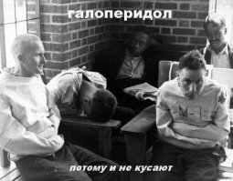 Понравился куб