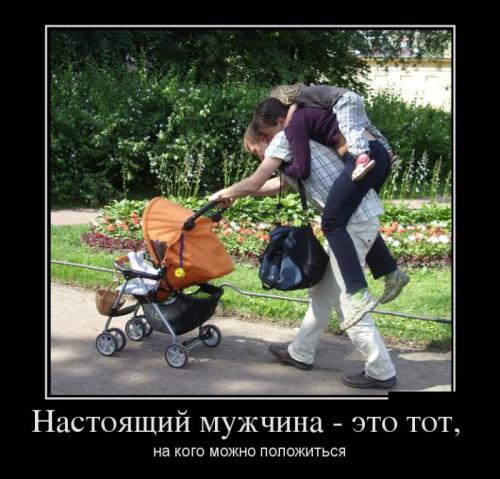 Фишкина солянка. Часть 51