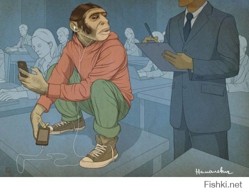 права получали примерно так