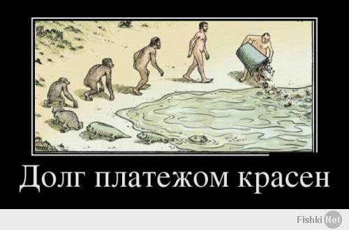 Среда обетания, быстрое изменение местности