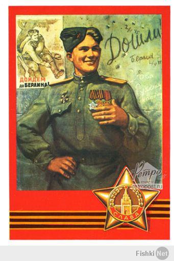 С Днем Победы!