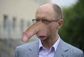 Фотожабы на Яценюка