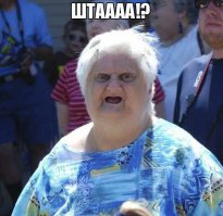Soviet babushkas