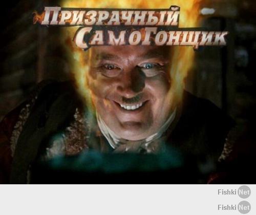 Подборка фейлов и неудач